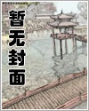 全师门就睡我一个